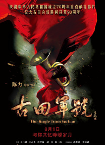 免费国产综合视频在线看