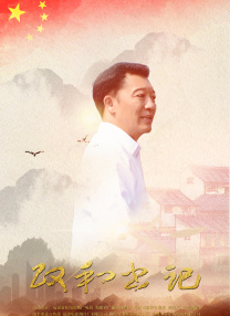欧美特级特黄a大片免费