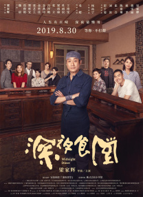 欧美日韩精品视频一区二区在线播放