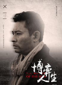 在线观看日韩欧美