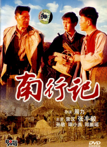 亚洲国产日韩精品怡红院