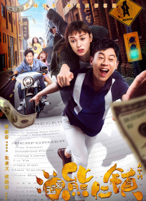和八十老妇性欢过程