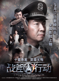 久久青青热