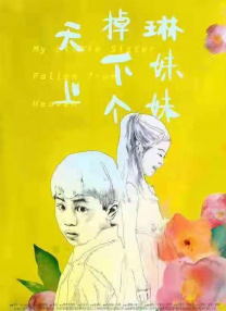 国产小视频网址