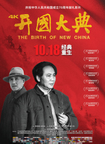 在线就看色
