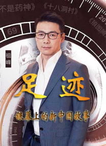 夜夜春夜夜弄