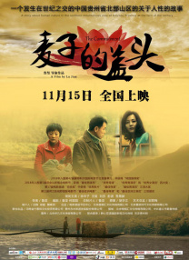 女性一级全黄生活片免费看