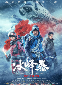 久久久五月