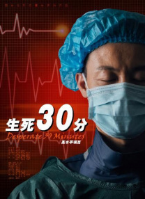 9色视频在线观看