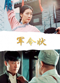我在稻草截了一段小视频