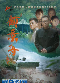 婷婷影院在线观看
