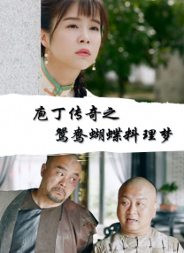 欧美精品丝袜久久久中文字幕