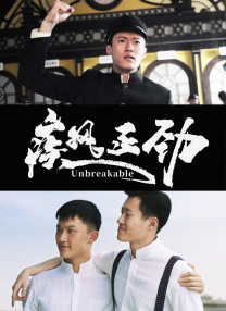 久久国产三级