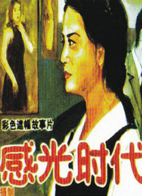 主人调教抖m女总裁贱奴伺候主人h