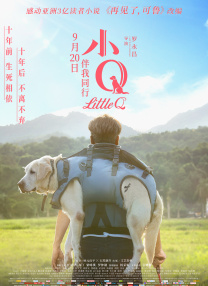 好模式2