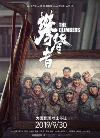 美女扒开腿让男人桶爽91