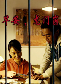 亚洲欧洲一二区