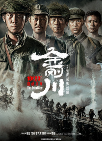 伊甸园秘密入口