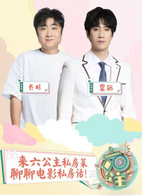 如果你站在这里更兴奋