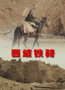 91国产美女视频