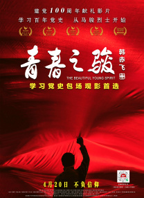 午夜精品久久久久久久久