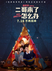 国产色婷婷国产综合在线理论片a
