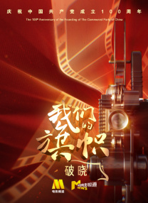 蜜臀91丨九色丨蝌蚪