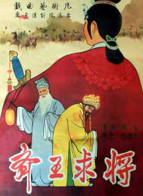 电影乡村农妇完整版在线观看