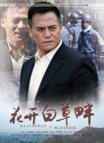 国产主播福利精品一区二区