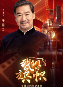 91精品国产一区二区三区左线
