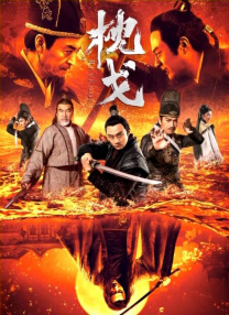 午夜影院性