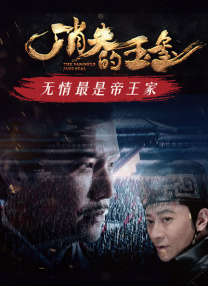 亚洲一区二区免费在线观看