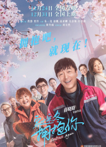 啪啪在线视频