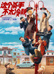 国产精品视频一区日韩丝袜
