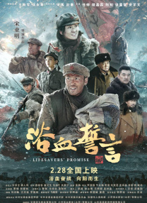 亚洲成人免费在线
