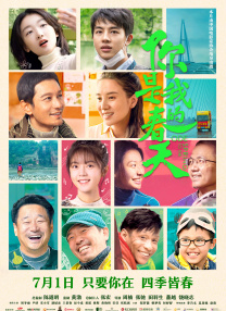 公主含核吮蒂调教h