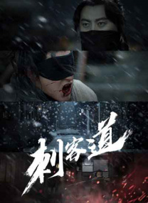 香蕉视频链接