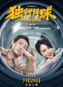 日韩欧美一级毛片视频免费