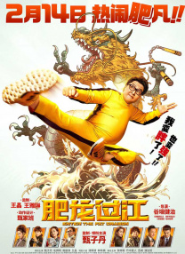 msi中国官网