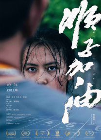 国产成人在线视频