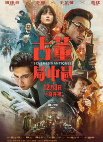 亚洲欧洲国产精品