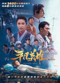 亚洲激情成人