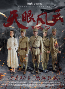 爱爱插