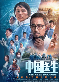 亚洲欧美日韩另类