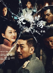 脱衣亲吻
