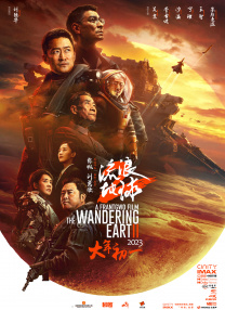 红果在线
