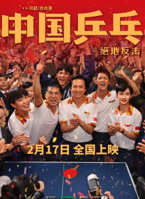 国产极品尤物