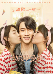 高鼻梁的美容师