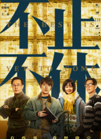 中文字幕深田咏美