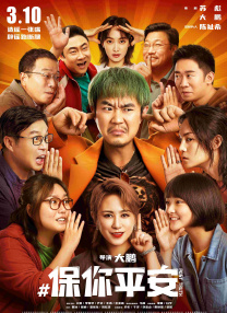 欧美精品少妇一区二区三区